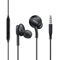삼성전용 AKG 이어폰 3.5mm 귀안아픈 3.5파이 유선이어폰 사은품 케이블정리클립 16p 증정, 블랙