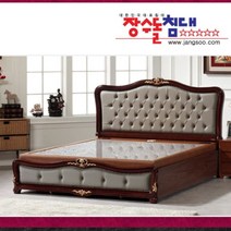 장수돌침대 인기침대 8종 도전!! / 1548Q_E타입 / 1548Q_D타입, 장수돌침대 1550S_럭셔리 맥베드-싱글침대