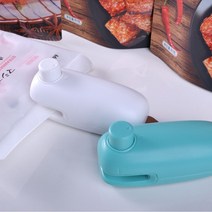 키밍 미니 실링기 커팅기 가정용 비닐밀봉 진공 포장 비닐밀봉_[230315EA], 화이트, 본상품선택