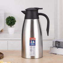 가정용 대용량 주전자 스테인리스 크리에이티브 포트 스마트 보온병, 201 자연 색상, 1.5L 열 보존, 1개