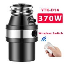 음식물 분쇄기 가정용 싱크대 쓰레기 건조기 미니 식품 처리 220V 주방 싱크 기구, CHINA, 미국, Wireless