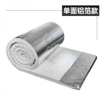 에어로겔 에어로젤 고온 내성 내화 단열 면화 보일러 스팀 파이프 공기 덕트 연도 알루미늄 규산염 세라믹 섬유, 02/[A급 방화] 두께 10mm(폭 1.2m*길이 1