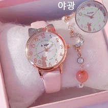 어린이 아동 초등학생 중학생 여학생 손목시계 귀여운 러블리 고양이시계