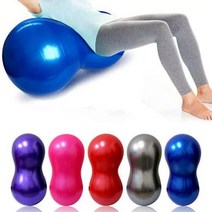 [Su♭] 땅콩 짐볼 요가소도구 필라테스 가정용볼 스트레칭볼 요가볼 필라테스볼 _Πj_ea, Яn_런웨이브 땅콩짐볼세트 블루
