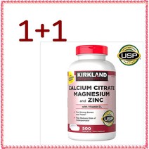(미국직배) 1+1 코스트코 커클랜드 칼슘 & 마그네슘 500정 Kirkland Signature Calcium Citrate Magnesium and Zinc 500 Table, 1개