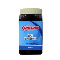 자동차 연막 살균 소독기용 소독 약품 차량 실내 냄새 바이러스 제거 포그머신 소독제, 레몬향