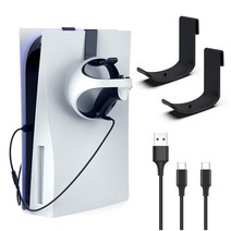후크 케이블 셋트 2in1 플스5 VR2 핸들 듀얼센스 멀티 USB C타입 충전선 거치대
