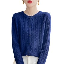 여성 기본핏 라운드넥 세로 꽈배기 데일리 니트 가디건 아유꽈가디건 Women