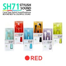 NUNUBITEL_샤워 이어폰 OTC-SH71.레드 칼국수줄 스마트 심플 칼국수선 휴대 꼬임방지 플랫 패션 커널형_NUB누비텔레숍, 옵션이없는_단일품목입니다