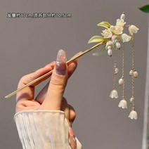 터치온리 복고 나선형 올림머리 비녀 한복 웨딩 헤어 비녀