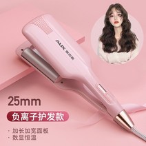 앞머리고데기 봉 다이렉트 물결 남자 무선 히피펌 판 미니 c컬 무선 40mm 36mm 오크스 에그 롤 헤드 컬리 헤어 스틱 워터 리플 웨이브 옥수수 핫 스플린트 전동 컬러 빅, 체리 파우더【음이온 헤어 케어】