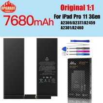 핸드폰 배터리 교체 pinzheng 태블릿 배터리 ipad 6 공기 2 a1566 ipad 5 공기 1 a1474 a1475 a1893 10.2 미니 2 3 4 5 pro 11, pro11 3용 7680mah