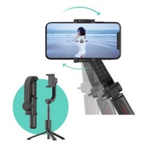 여행유튜버 스마트폰 짐벌 삼각대형 셀카봉 / 핸드 1인 촬영 튼튼한 아이폰, 화이트_안드로이드