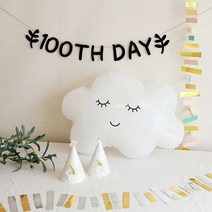 [파티조엘] 동글동글 이니셜 가랜드, 6