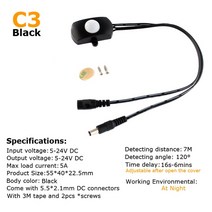 iot스위치 모션 센서 조명 스위치 12V PIR 24V 5V 움직임 감지기 타이머 적외선 자동 ON OFF 라이트 야외, [01] 12V, [09] C3 Black