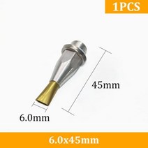 핫멜트 글루 건 용 대형 광폭 노즐 20mm 30mm 40mm 알루미늄 노즐 대면적 스프레이 렌치 1 개몫, 6.0mm, 6mm