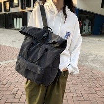 아트 백 화구 가방 미술 드로잉 캔버스 용품 보관, 검은색
