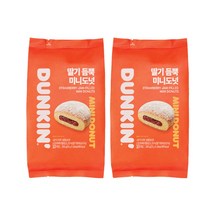 던킨도너츠 딸기 듬뿍 미니도넛 20개 (10eaX2봉), 없음