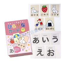 히라가나 단어 카드 일본어 공부 퀴즈 게임 학습 교사, A