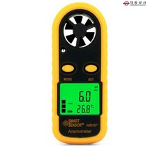 디지털풍속계 AR-816 풍속 온도 일체형 휴대용 888EA