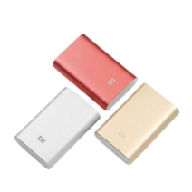 심플 샤오미 보조배터리 10000mAh 고밀도첨단 배터리셀 휴대용 보조배터리, 샤오미 보조배터리 10000 실버