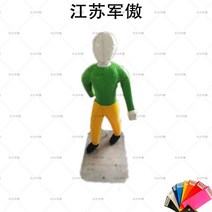 충돌방지 브레이크 테스트 소품 풍선 사람 모형 차량, 키즈베이스포함