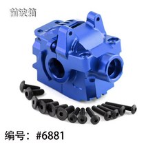 TRAXXAS Rustler Hoss 슬래시 스탬프드 4x4 알루미늄 전면 및 후면 차동 하우징 #6881 용 (프론트 기어 박, 04 rear gearbox blue