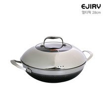 에지리 스텐큐브 양면코팅 28cm 양수 멀티궁중팬 (뚜껑포함) / 인덕션 블랙큐브 양수궁중팬 양수웍