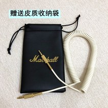 블루투스스피커화이트 블루투스 스피커 스탠모어2 스톡웰2 튼 다방 스탠모어 보스홈스피커500 제네바s 워번 마샬액톤, 원장으로 3 베이지 확장 가능 가죽 파우치 증정