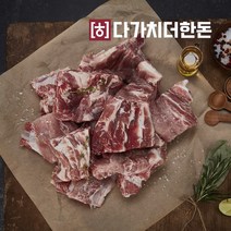 다가치더한돈 국내산 냉동 돼지 등뼈 / 돼지고기 감자탕 김치찜, 1box, 돼지등뼈_3kg