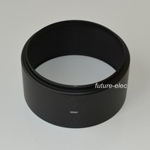 49mm 52mm 긴 초점 길이 텔레 망원 금속 카메라 렌즈 후드 그늘 커버 필터 마운트, 72mm