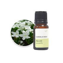 [캔들이케아] 자스민 에센셜오일, 10ml, 1개
