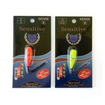 세주 목줄찌 센스 어신찌 구멍찌 바다/흘림/수중찌/스텔스/낚시/갯바위/감성돔/참돔, 센스1- G2호(옐로우)