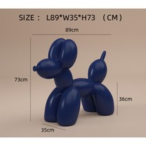 모던한의자 벌룬퍼피 거실의자 스툴 풍선모양 강이지모양, L 클라인 블루