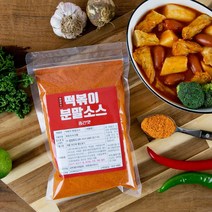 떡볶이 분말 소스 양념장 500g 순한맛 중간맛 가루 대용량 로제 스프, 코꾸모 쿠팡 중간맛, 코꾸모 쿠팡 본상품선택