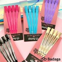 [뷰티헤어마켓] Badaga 바다가핀셋 메탈 헤어 남자머리 업스타일용 집게핀 철핀셋, 스카이블루