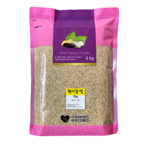 국산 찰현미 2kg 현미찹쌀 2022년