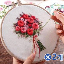 방과후 웨딩부케x2개 자수놓기 자수부자재 자수소품 취미생활 DIY키트 diy재료