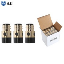 호암 CO2 절연관 부씽 16mm 350A ECO 절연통 50개입 용접기 부속 토치부속, 350A 16MM부씽 (50EA)