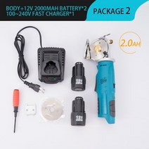 타일컷팅기 철근 금속 강력 판넬 절단기 멀티커터 12v 전기 천 칼 패브릭 절단 도구, eu 2배터리 1충전기