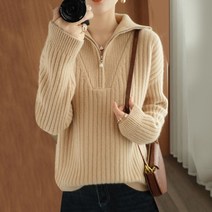 탑온탑 하쎄지퍼터틀니트 TP2238111