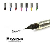 PLATINUM preppy 플래티넘 프레피 만년필, 1개, 3-블루블랙
