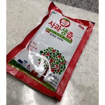 문경 사과즙 사과생즙 120ml 50포 1개