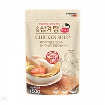 강아지 보양식 수제간식 삼계탕 2개 강아지훈련용간식, 오리탕
