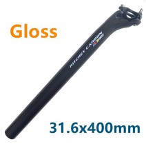 가변 카본 싯포스트 탄소 시트 포스트 27.2/30.8/31.6mm 무광택/광택 3k 섬유 MTB/도로 자전거 라이트 tube350/400mm, 12 Gloss 31.6X400mm, 1개