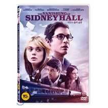 [DVD] 시드니 홀의 실종 (1Disc)