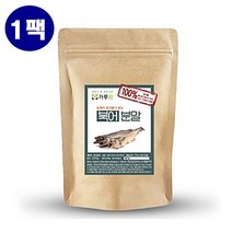해산물 분말 가루 모음 분말 가루 김 멸치 가쓰오부시 미역분말 새우분말 톳분말 다시마 북어 함초 홍합 파래 자연 조미료 천연 양념 가루, 북어분말200g
