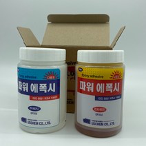 uschem 파워 다용도에폭시 800g, 1개