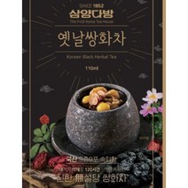 70년전통 무설탕 쌍화차 전주삼양다방 쌍화차6, 70년전통 무설탕 쌍화차 전주삼