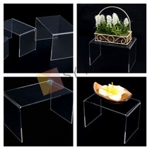 SY몰 ㄷ자 아크릴 진열대 대 210X130X130 악세사리진열대 화장품진열 화장품매대